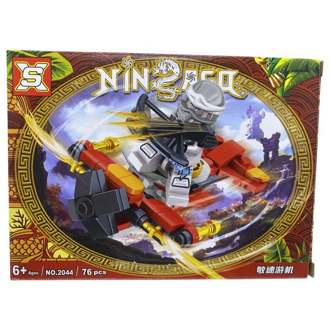 Lego-Ninja-NO2044-model-5_13647__58104.1744284888.1280.1280.jpg 07fbc466ef4bcd64c7e91e7048c37815