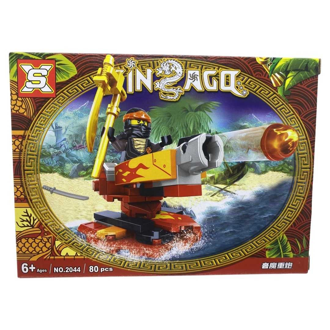 Lego-Ninja-NO2044-model-6_13399__64663.1711136007.1280.1280.jpg b3c11d7c5a81978532cfa0635877ccfa