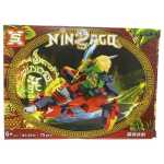 2f9d292a8d5a8ccec9689d1c4a8e9c4d