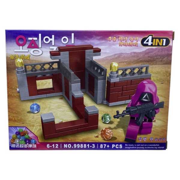 7a8d5cb1d9661f8981a6eecd2f6de9ed