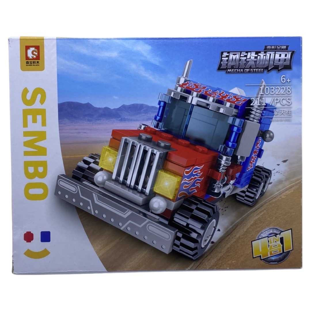 Lego-Transformers-Sembo-103228_10448__38293.1711123023.1280.1280.jpg b5d0fc697a23be2c1c0da176df7a6a7d