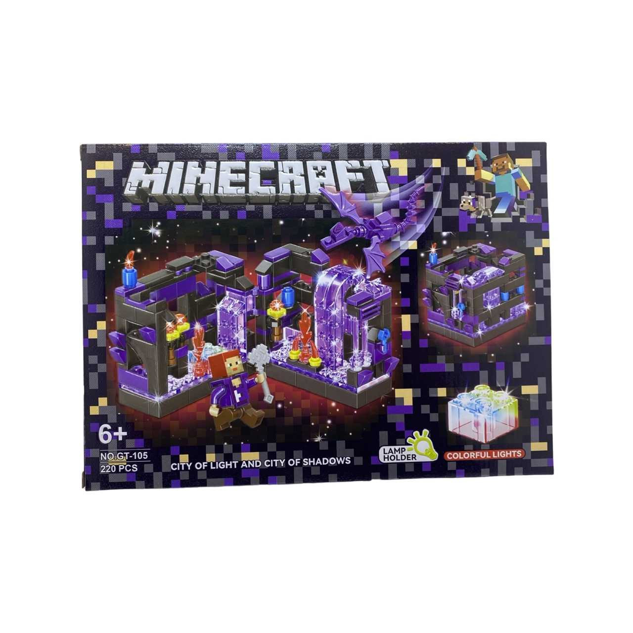 Lego-gen-Minecraft-NOGT-105-mov_14667__83128.1744276256.1280.1280.jpg 705f2ef5f1787432df32b0ea69da4121