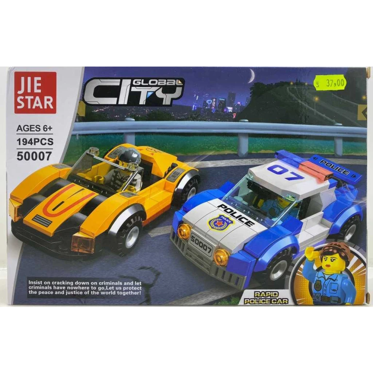 8a27c0c4eef264ae7c383d4198309785