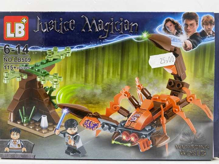Lego-replica-Harry-Potter-scorpion-NOLB509_7906__32499.1711111244.1280.1280.jpg 67648d653711840766cd34146d7c5948
