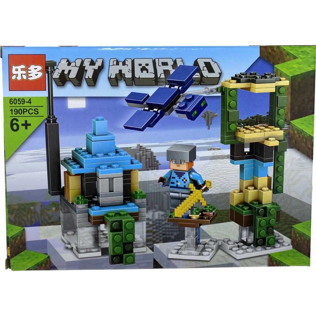 Lego-replica-Minecraft-6059-4_14697__38950.1744275812.1280.1280.jpg aa8fc2dd3819fd168a64ea248ccd1e75
