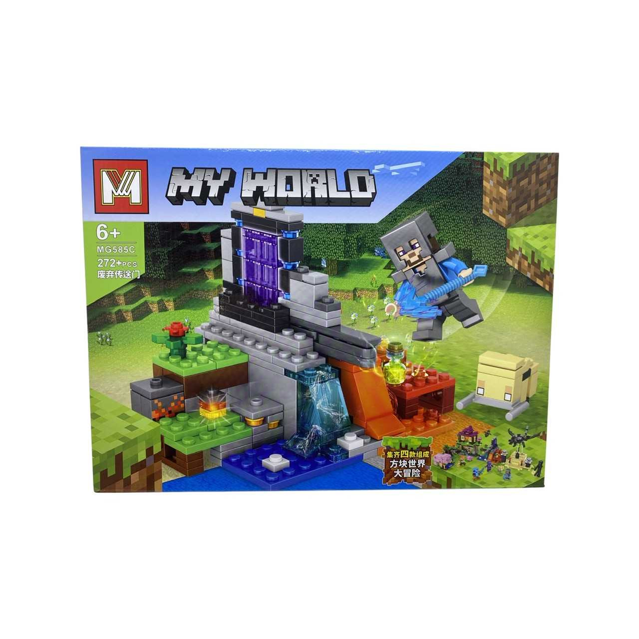 Lego-replica-Minecraft-MG585C_14246__12825.1744281818.1280.1280.jpg 84478eaa21ea6799e3ccc92bdcf68fd1
