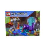 bffd239284f6aa294865575c548dc8b9