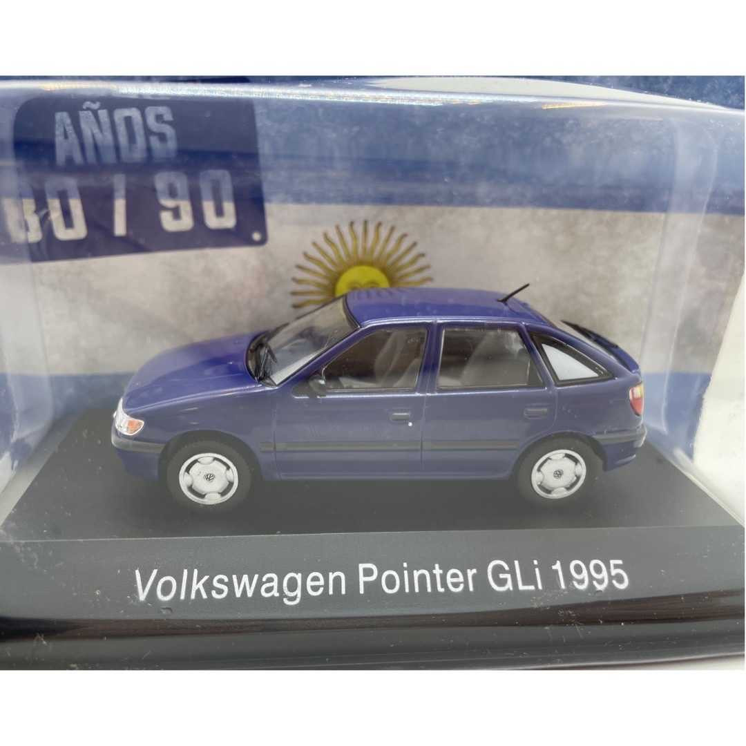 Macheta-1995-Volkswagen-Pointer-GLI-albastru-143_11067__02270.1711125906.1280.1280.jpg f80a2bc7e0d332b185fa971d9f2a130b