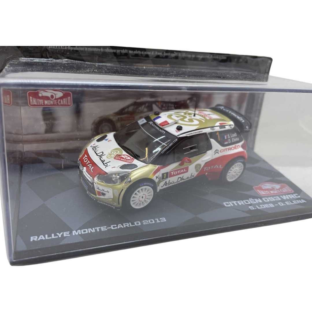 Macheta-2013-Citroen-DS3-wrc-143_10755__28307.1711124422.1280.1280.jpg 5726d6c1702f8523ac504a70edd8e58b