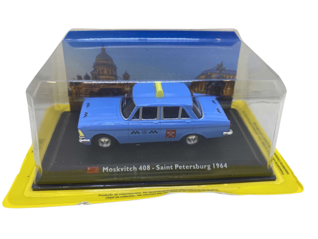 Macheta-Moskvitch-408B-Saint-Petersburg-1964-blue-143_15721__36828.1711145970.1280.1280.jpg caa30e86b1bef33b49e39ced5c487fbe