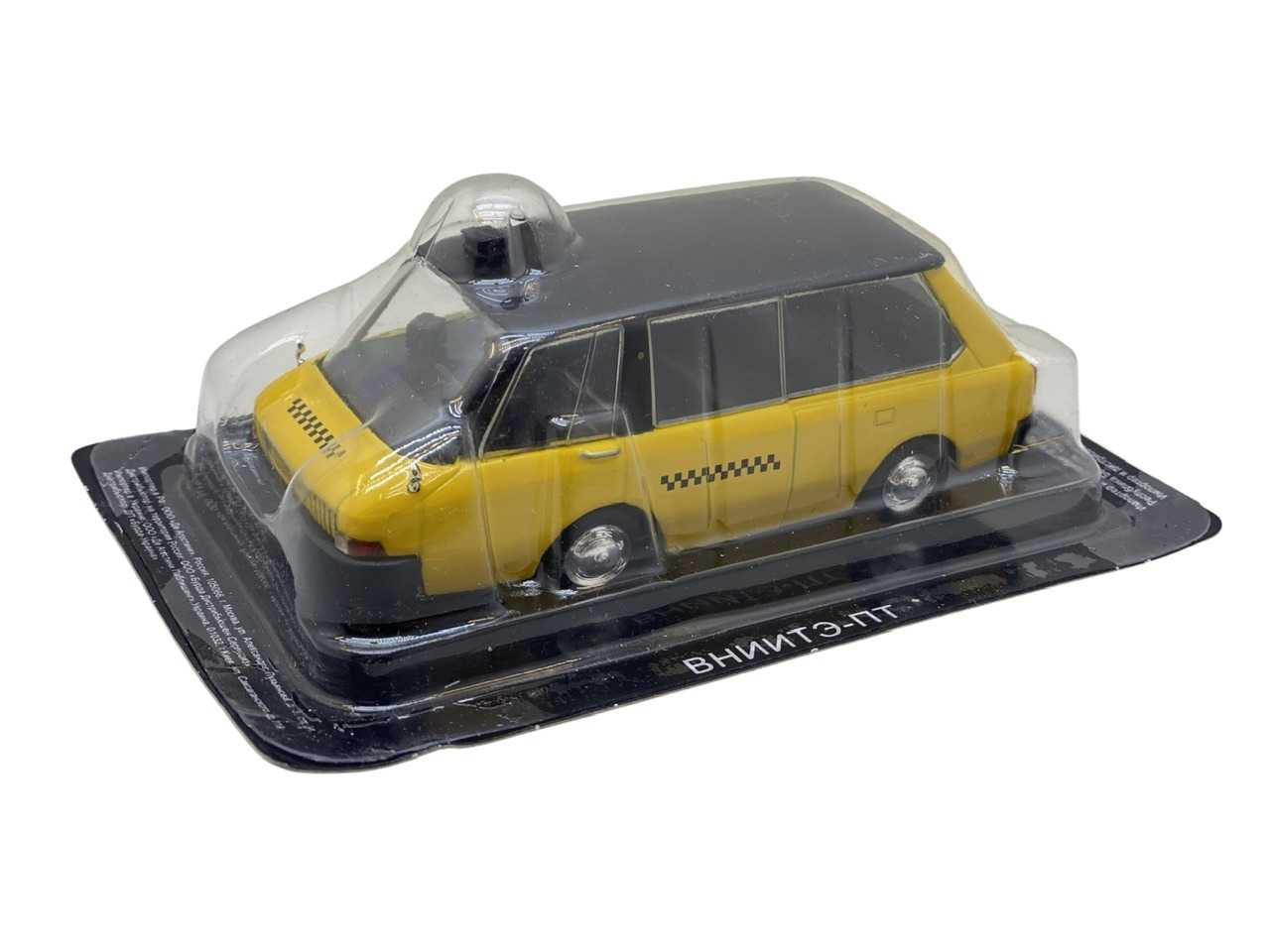 Macheta-Vinite-PT-galbennegru-143_17969__93305.1711155913.1280.1280.jpg 66ae91a1424de48cf99a4102144f5ef3