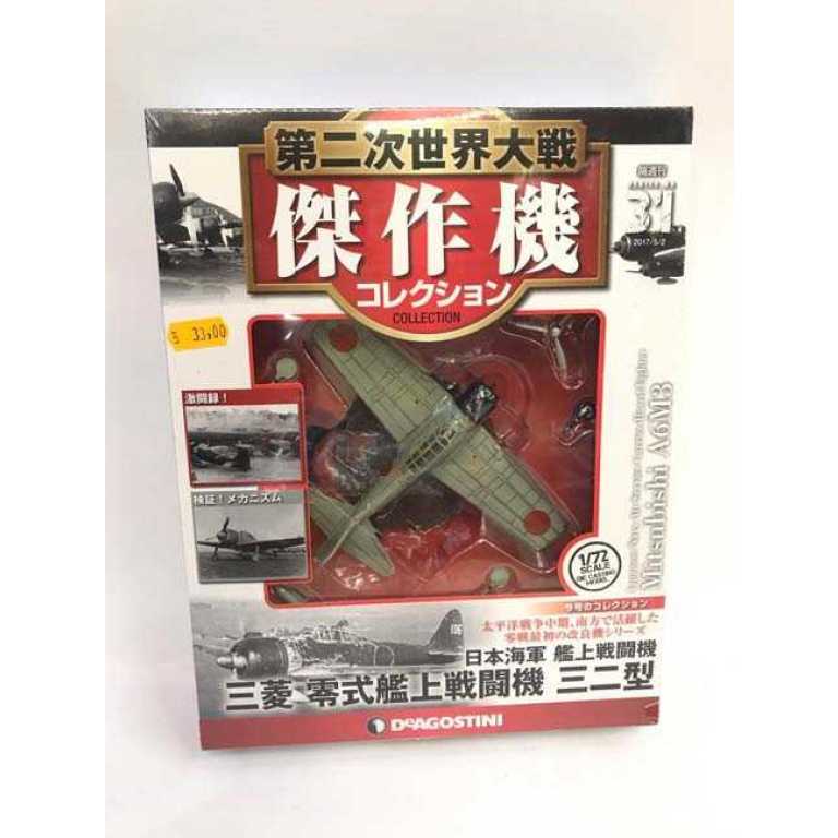 2828df250f50894fe308c738fef4fd96