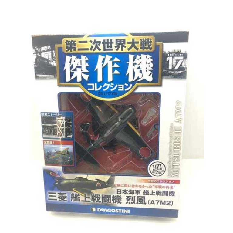 aa46736ac215a65903d998117971fade
