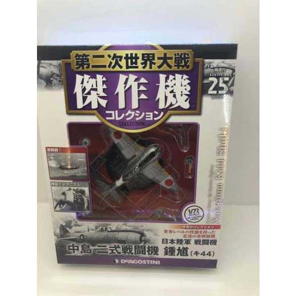 323654760194a5579abb7c9011308a67