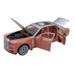 11f7224a9c178c1a74cbf8f1634a651e