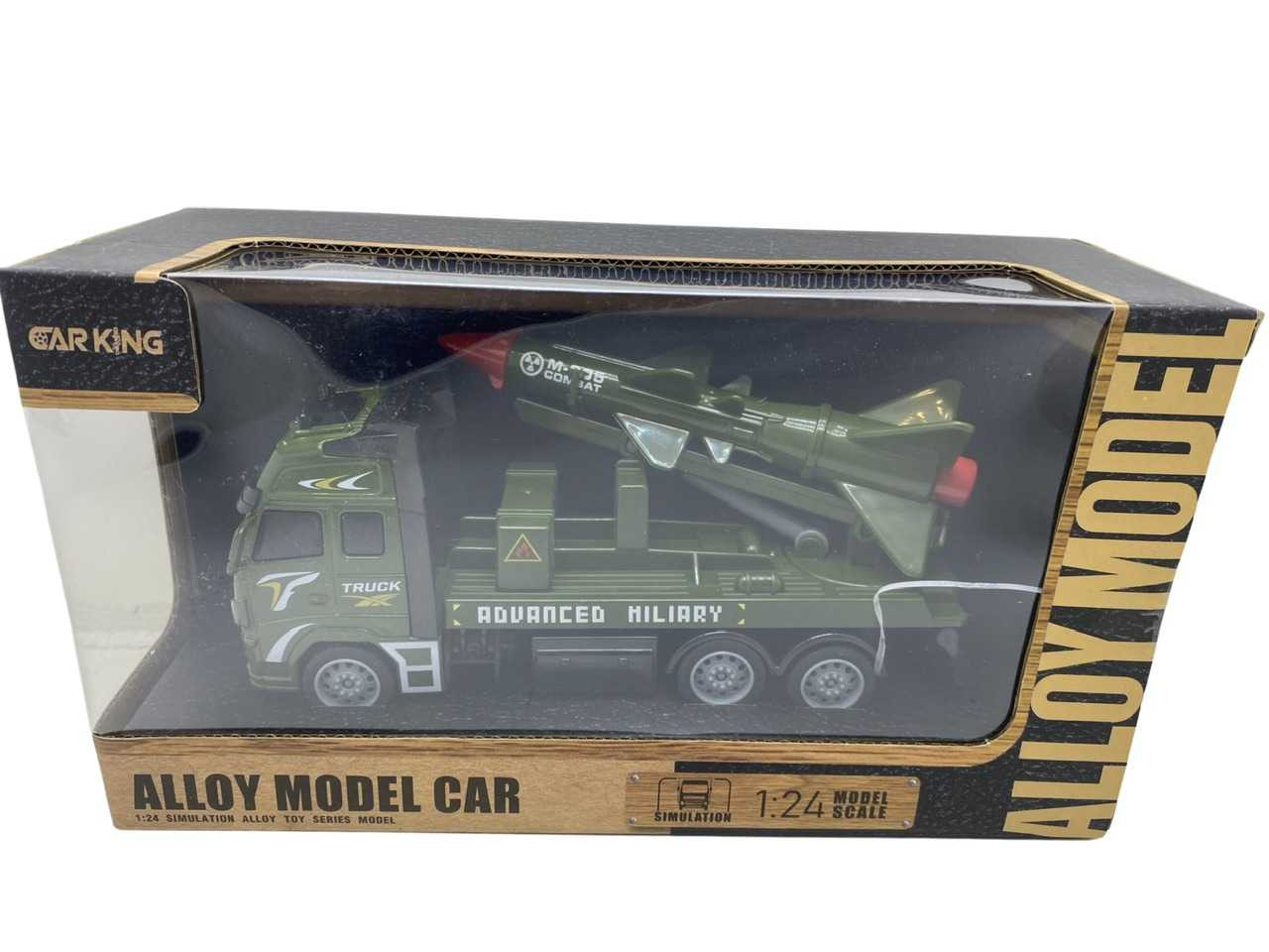 Macheta-metal-si-plastic-camion-de-armata-cu-racheta-hipersonica-124_15185__06189.1711143725.1280.1280.jpg 3aa2ca4b8a365044807262644bcae2c9