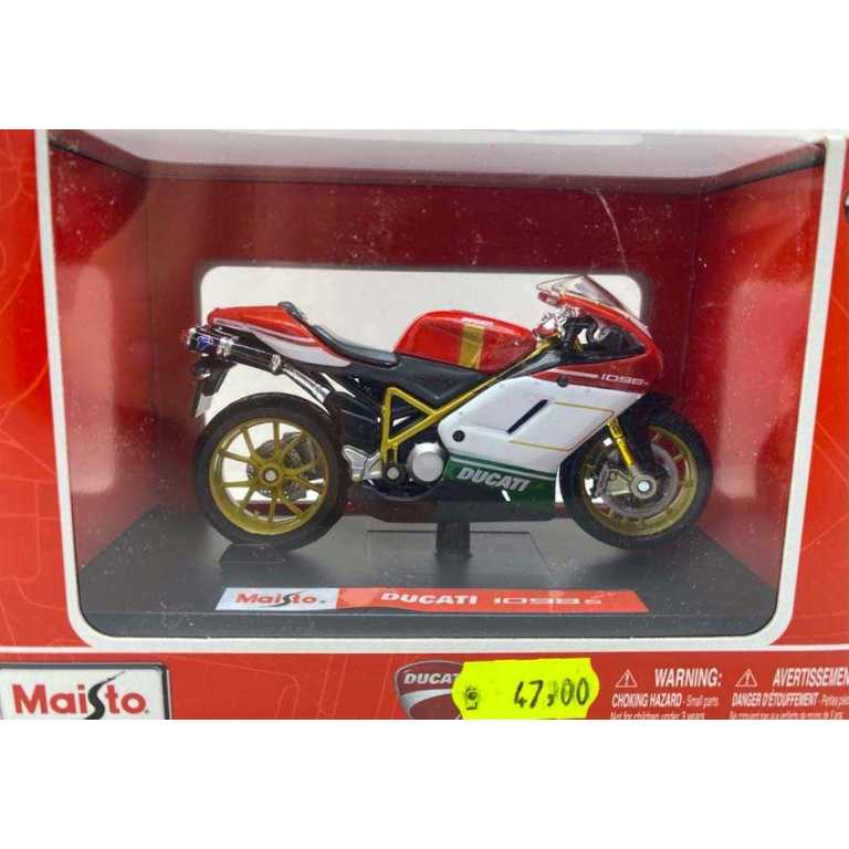 1871e9bb131d6e25450938138d097f68