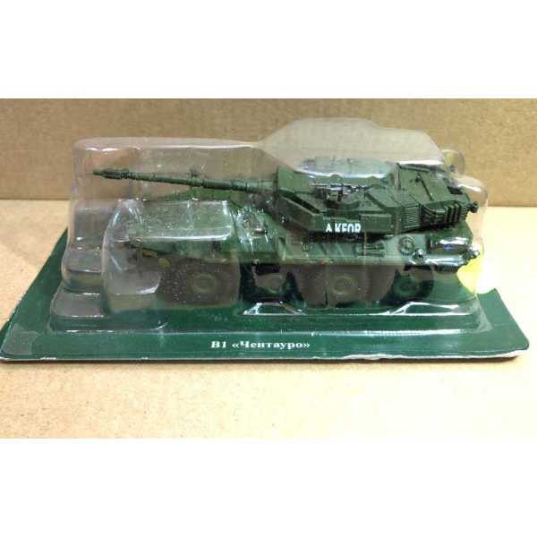 1967ff96f7a2c17f5731a144375e610c