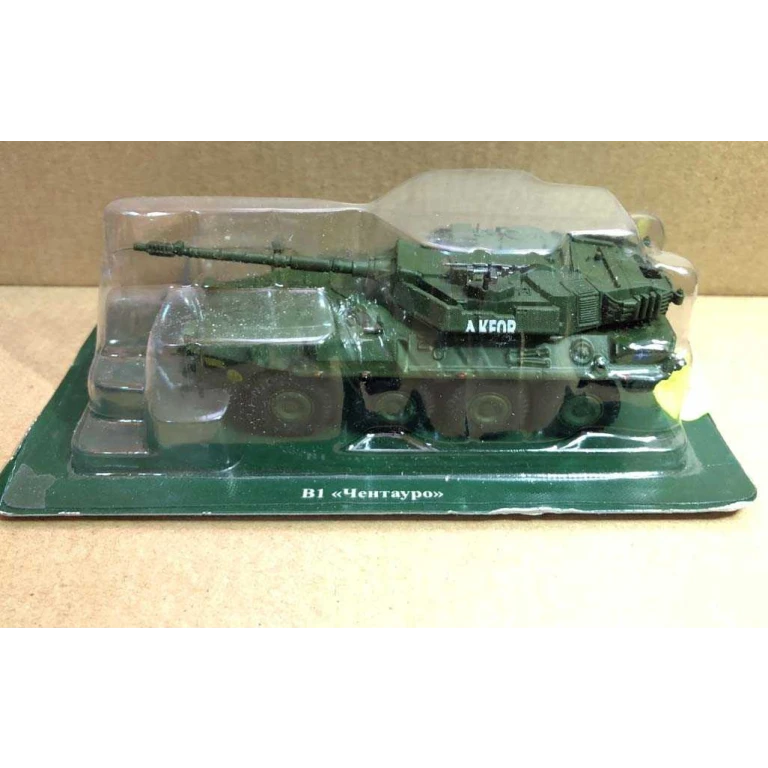 1967ff96f7a2c17f5731a144375e610c