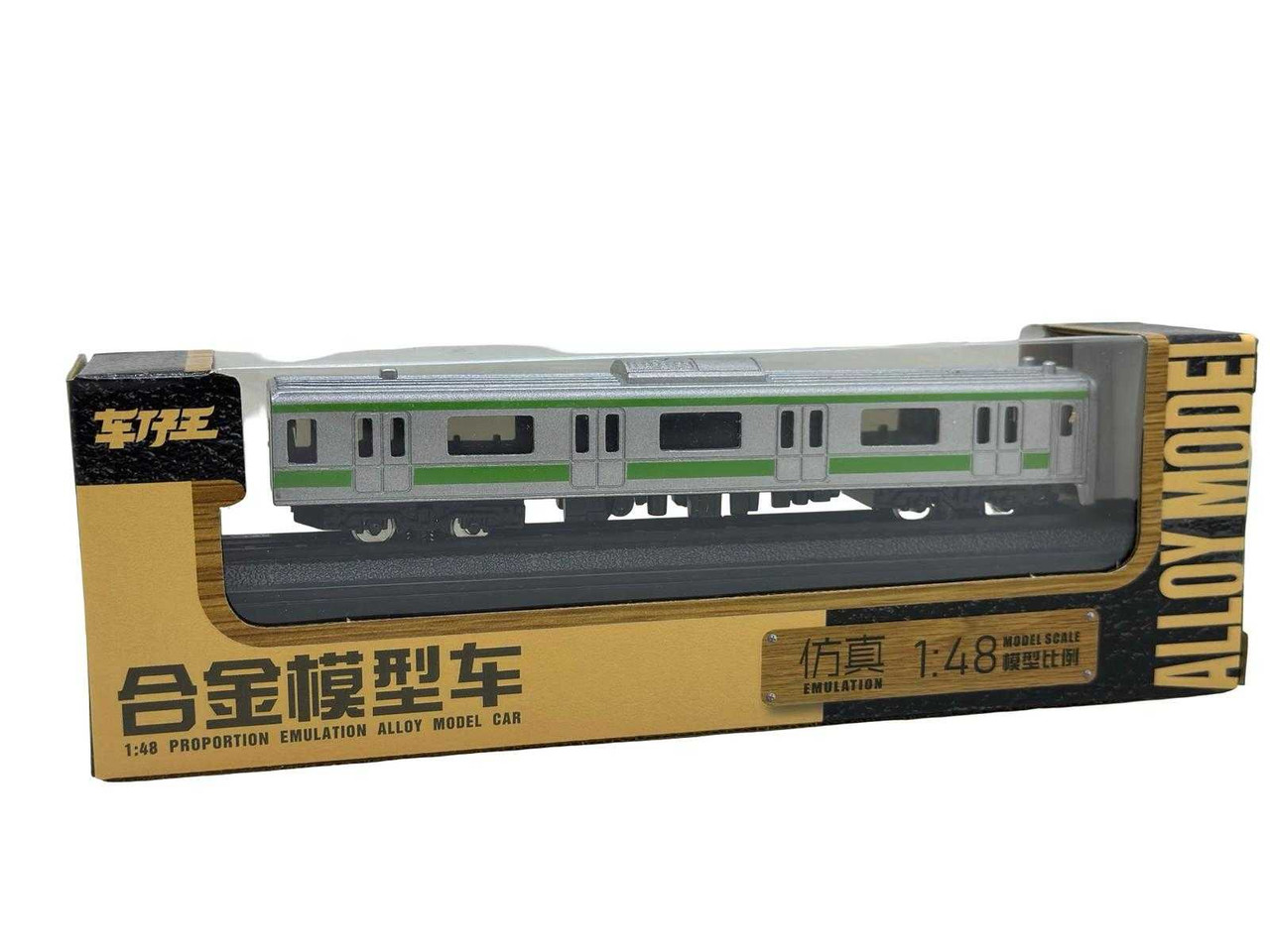 Macheta-vagon-tren-din-metal-148_42966__47106.1748804533.1280.1280.jpg c709abb298499379361cfff65be48d8d