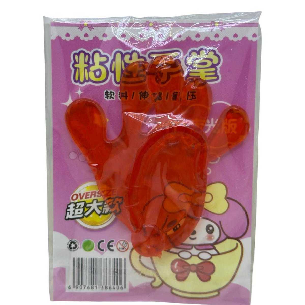 Mana Lipicioasa Oversize - Set 4 Culori STicky Toys SLap Hand