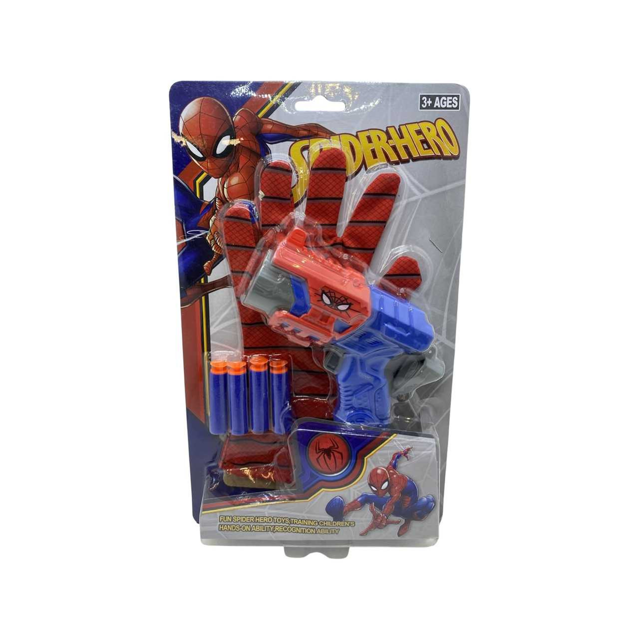 Manusa-Spiderman-cu-pistol_10406__58637.1711122825.1280.1280.jpg dc94c001ea7957effbe7afac09577b50