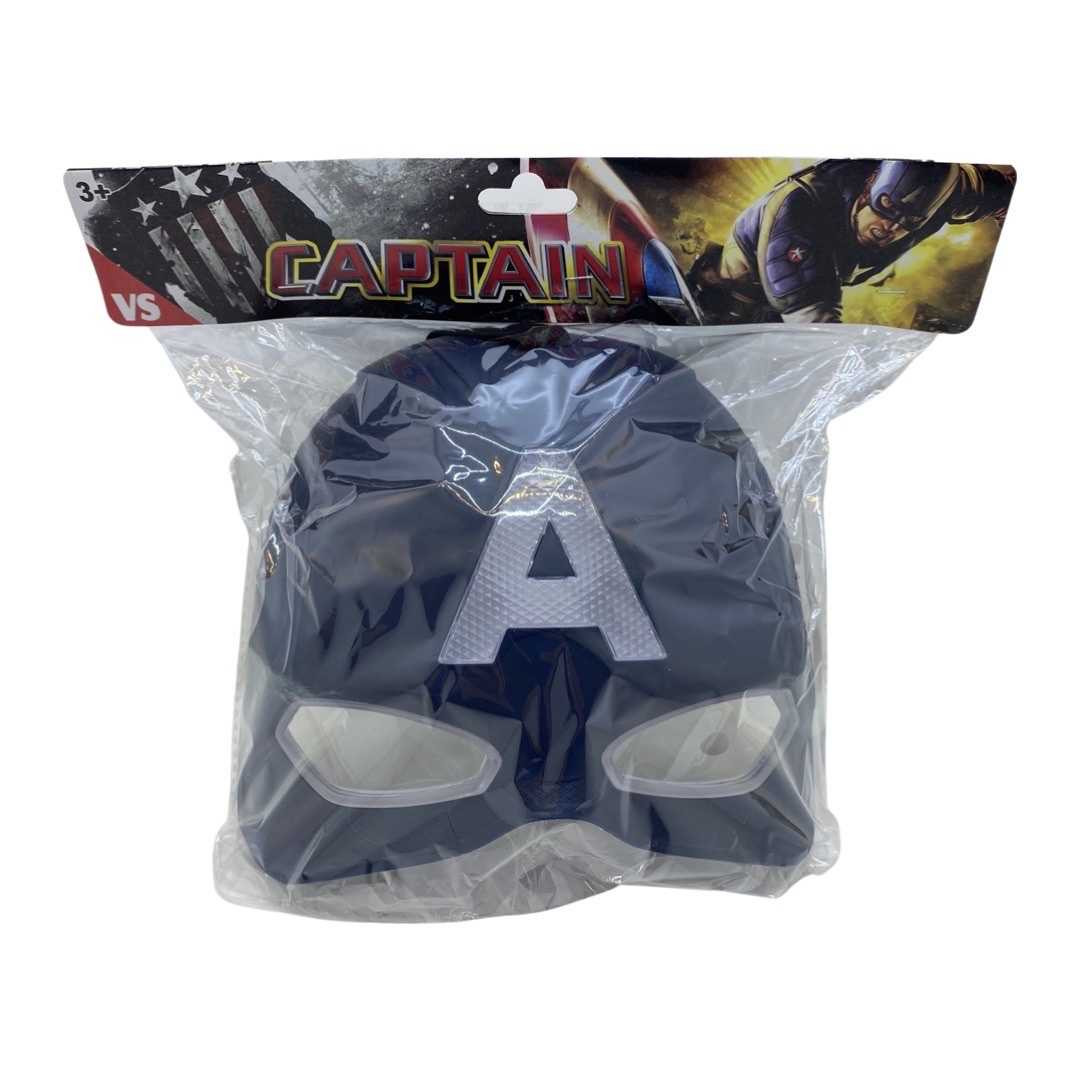 Masca-Capitan-America-Cu-lumini-pentru-copii_13076__26809.1711134799.1280.1280.jpg f240370656bf3b7b6895e2dbee537908