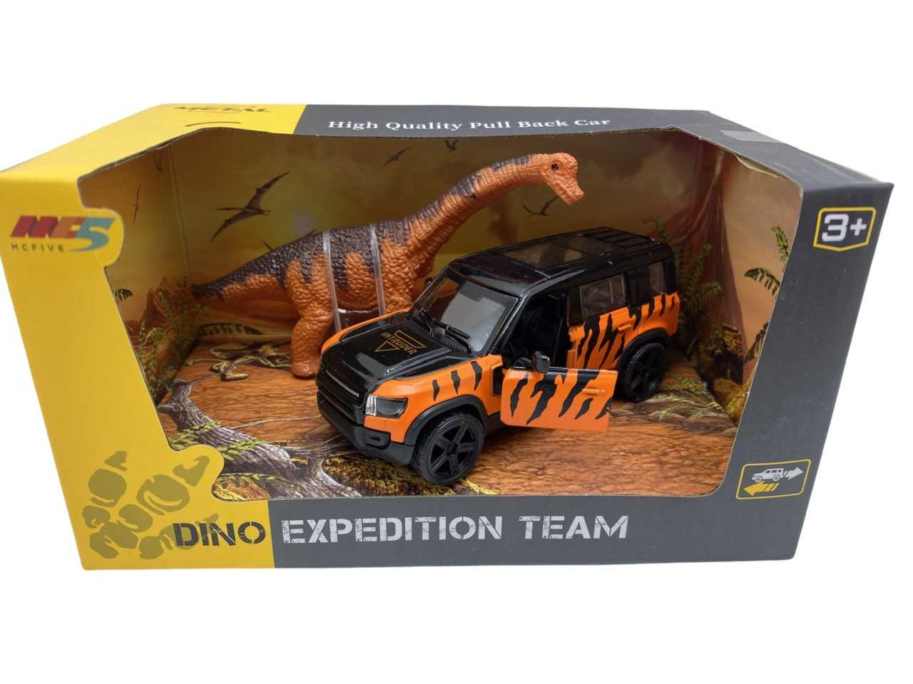 Masina-metal-safari-cu-dinozaur_13005__44724.1711134471.1280.1280.jpg c2fa5f4a7e2dcf97dcdf1b23d8cb61ec