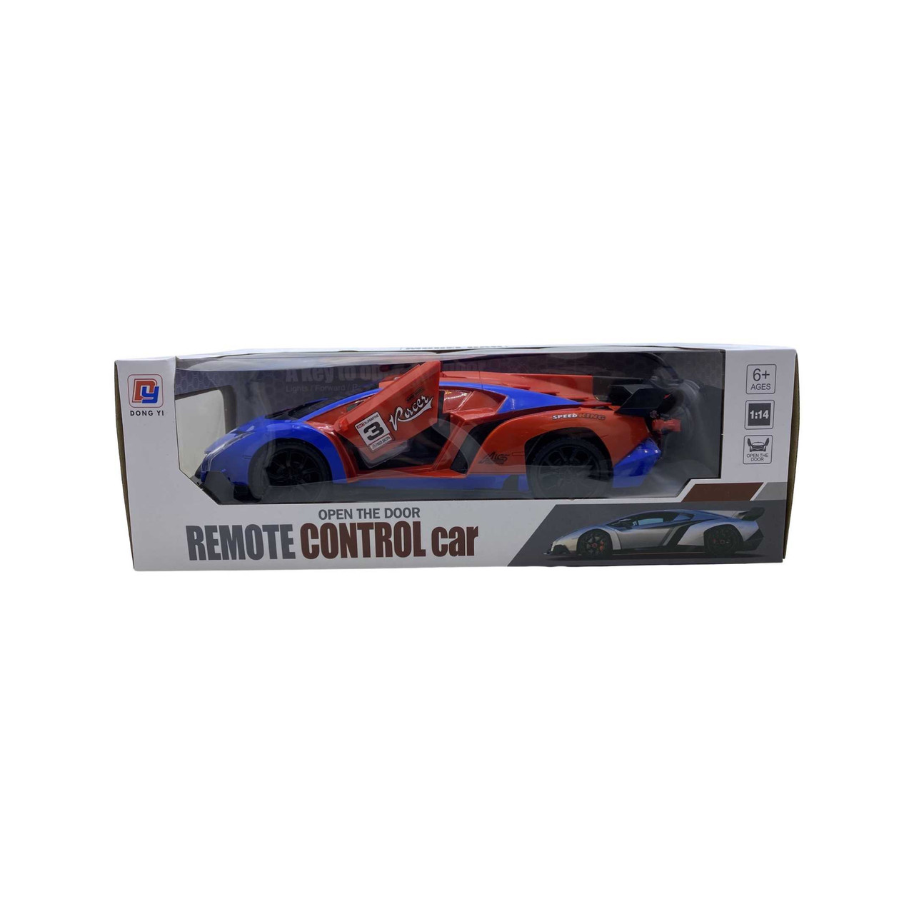 Masina-radiocomanda-cu-design-Spiderman-114-deschide-usile_5972__94063.1715787032.1280.1280.jpg 762c1f59c812a7bddb5092d039dfc5a0
