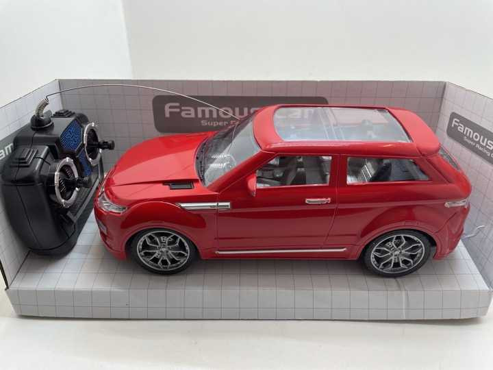 Masina-replica-Land-Rover-cu-radiocomanda_8007__60803.1711111663.1280.1280.jpg 000a0dbd04f46b68c148213328bbce27