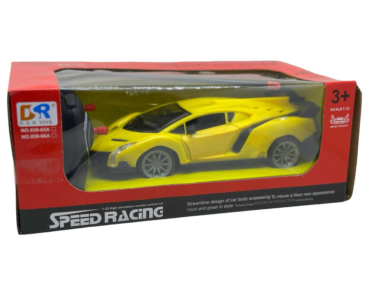 Masinuta-Sport-Galbena-cu-Telecomanda-Speed-Racing-122_42224__26339.1747736626.1280.1280.jpg 941b7e8532813691ac501c0b801ccef7