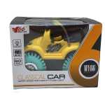 df26ea51c6e78359e295efe5a6554648