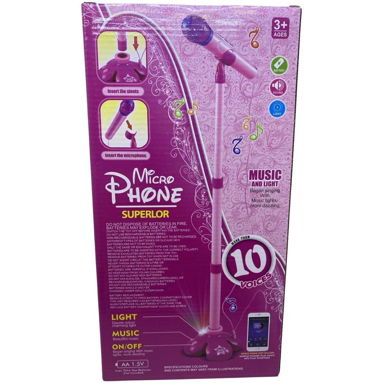 Microfon-de-jucarie-Karaoke-cu-stativ_13102__21598.1711134907.1280.1280.jpg 5397551bcebadae3cdb16c8b41697d6b