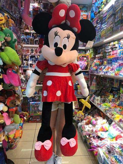 Minnie-Mouse-plus-130-m_4705__16672.1711097411.1280.1280.jpg 83cabe2b44167605d7cef7d7b16cc9b8