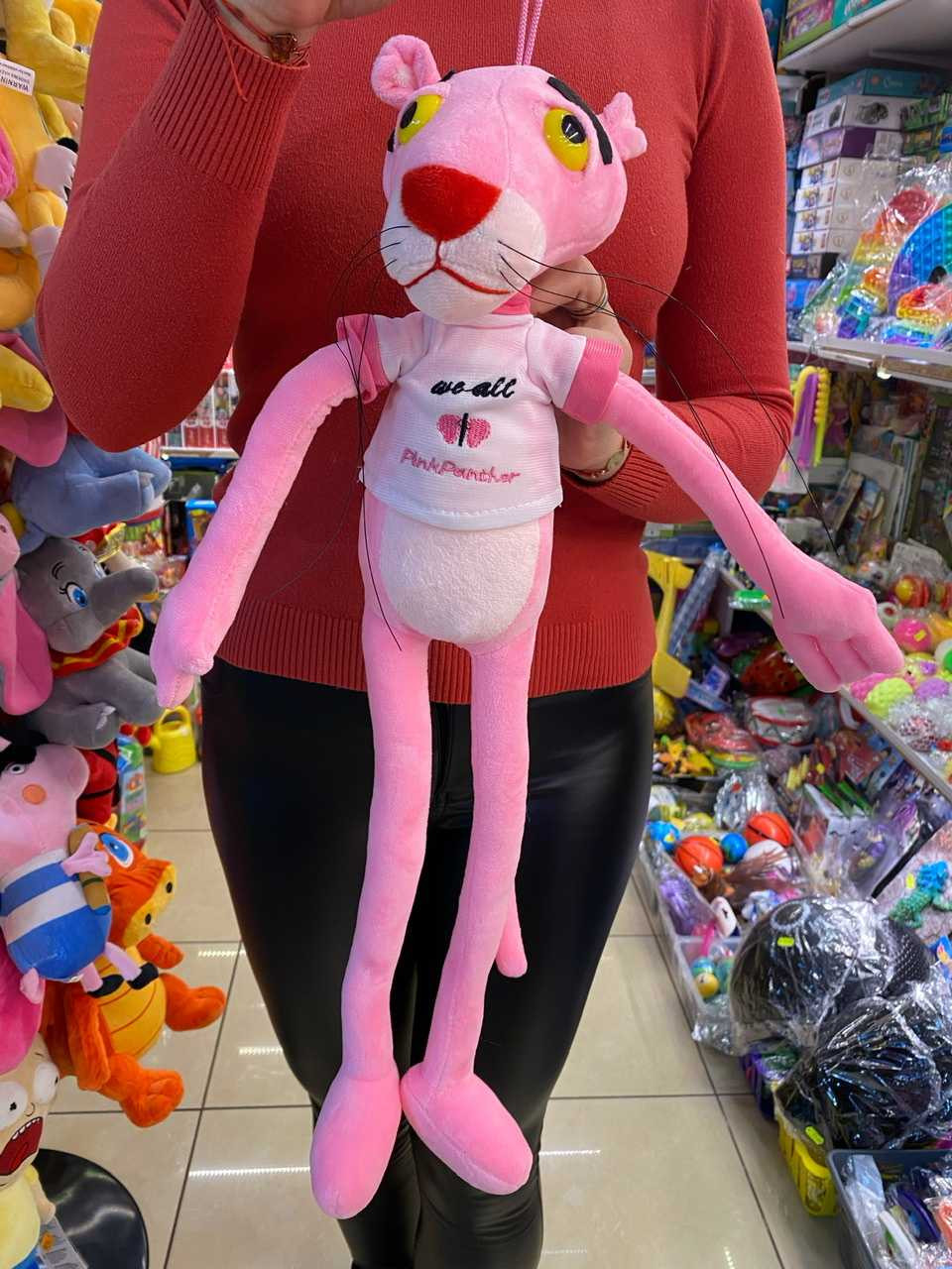 Pantera-roz-de-plus-60-cm_4482__52158.1711096353.1280.1280.jpg def8447bc56f08b00f7b3407d3fa5c01