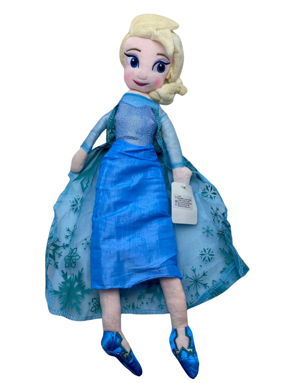 Papusa-De-plus-Elsa-Frozen_31601__31110.1711265707.1280.1280.jpg a076657c3a99e502dc450c627dbbaf5a