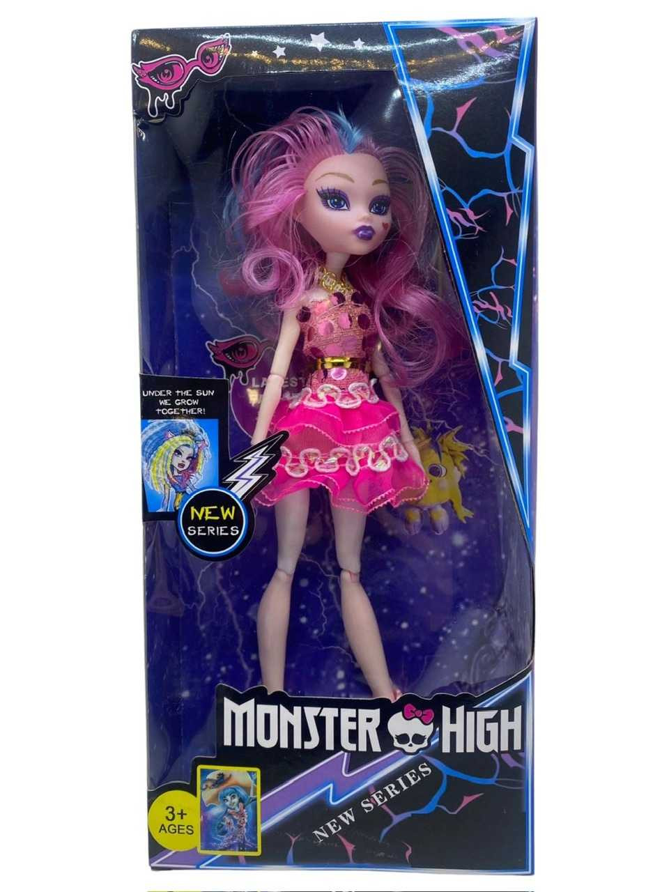 Papusa-Monster-High-model-1_12430__47916.1711131989.1280.1280.jpg ebef12e4da46de8c779b07c5c6129eb9
