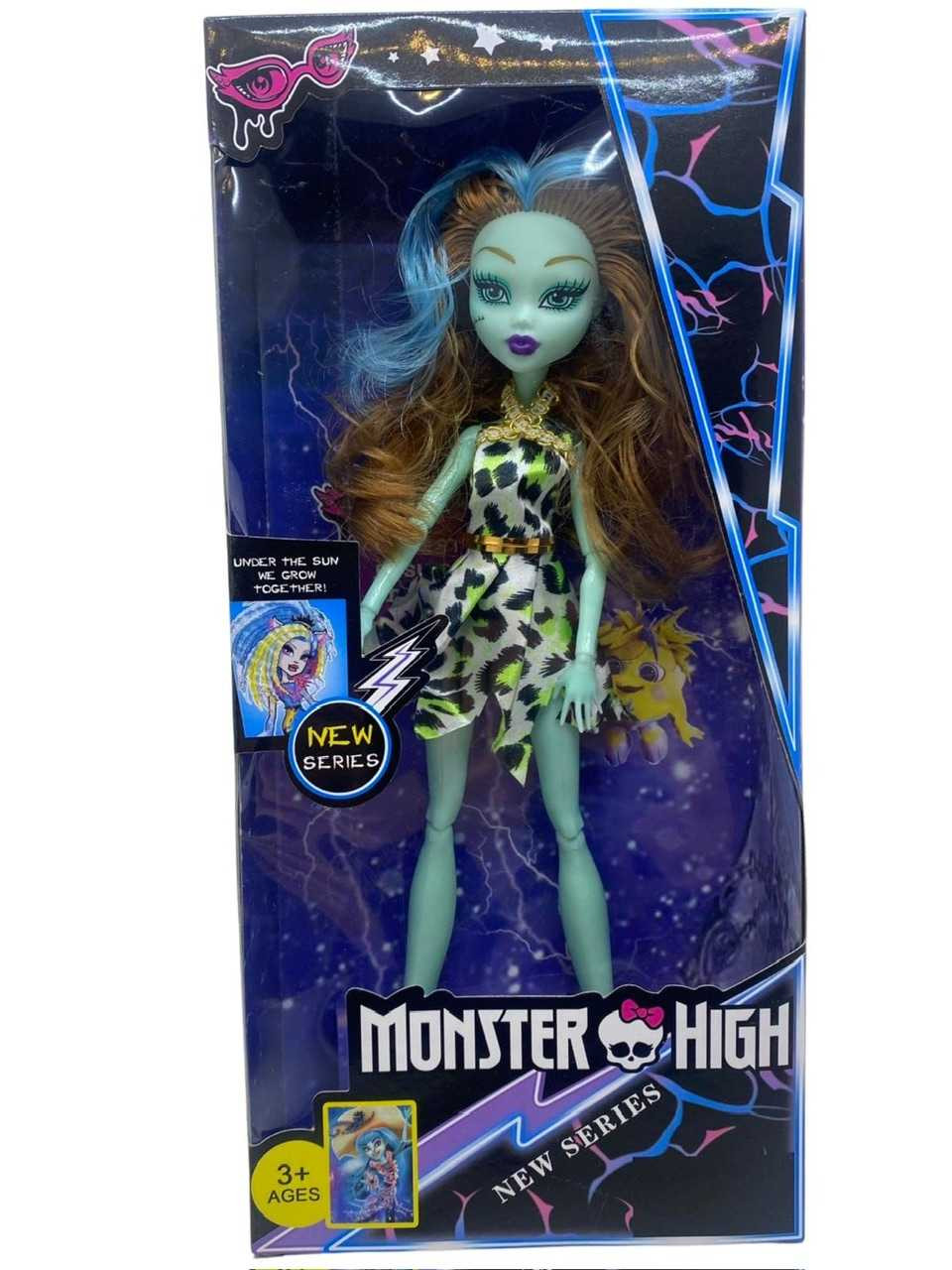 Papusa-Monster-High-model-2_12431__47663.1711131993.1280.1280.jpg 3cc89dccd605519a4263b305edb3a3d9