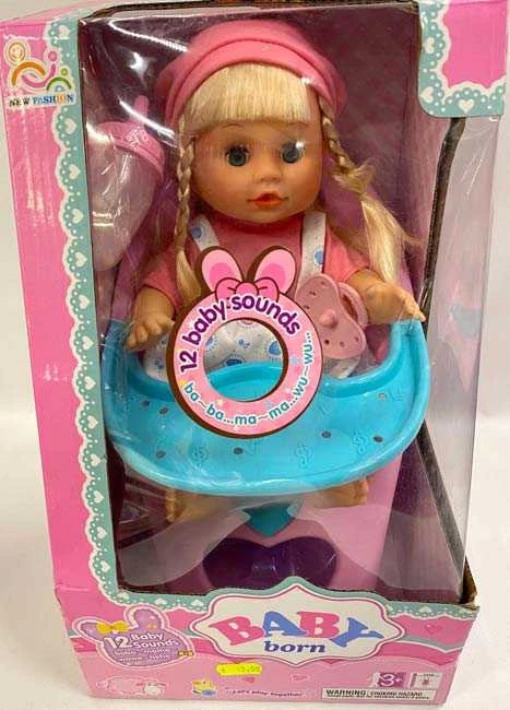 Papusa-blonda-cu-olita-baby-born_5687__12321.1711101706.1280.1280.jpg ab8b8178838834be935282432d9f29f1