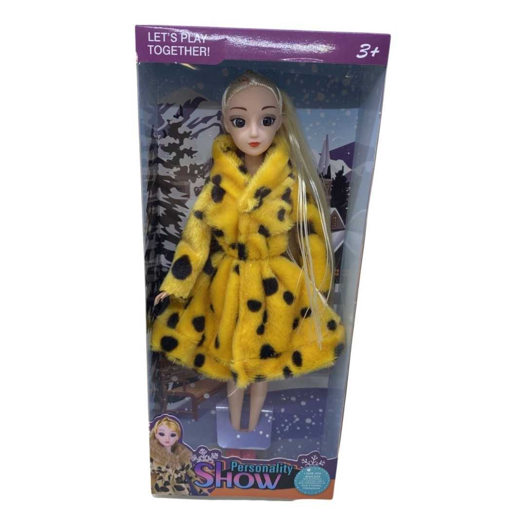 Papusa-cu-haina-de-blana-galbena_14251__14006.1711139649.1280.1280.jpg 585907d68733aec70b0ce797ed2d8953