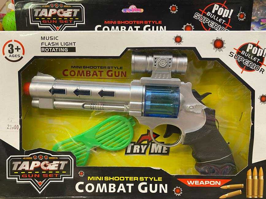 Pistol-cu-Sunete-de-impuscaturi_5593__61871.1711101303.1280.1280.jpg 3319268e118f8f9c218d5cb80fc60542