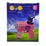 2c4a6ad5aceff7718b5e9baf77c20b15