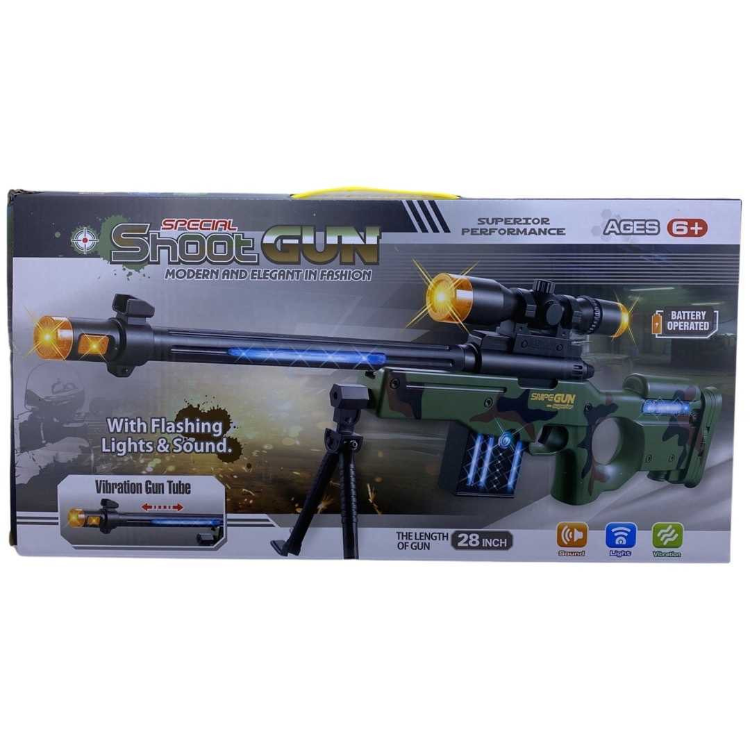 Pusca-cu-baterii-Shoot-Gun_8661__57707.1711114584.1280.1280.jpg 35ef3a1a860029f3ceffec8824d10f81