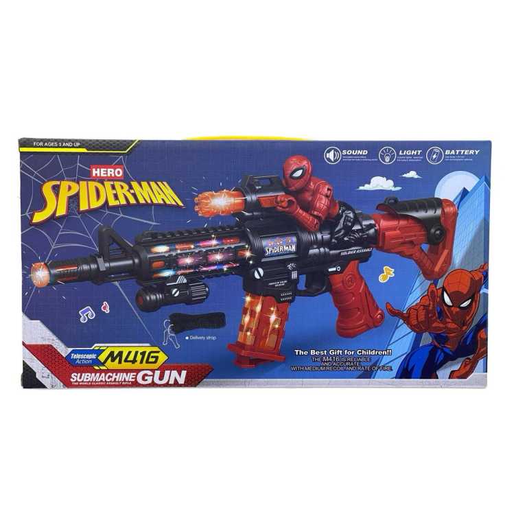 aa12aad25b29fc72474f63c9fe5bae11