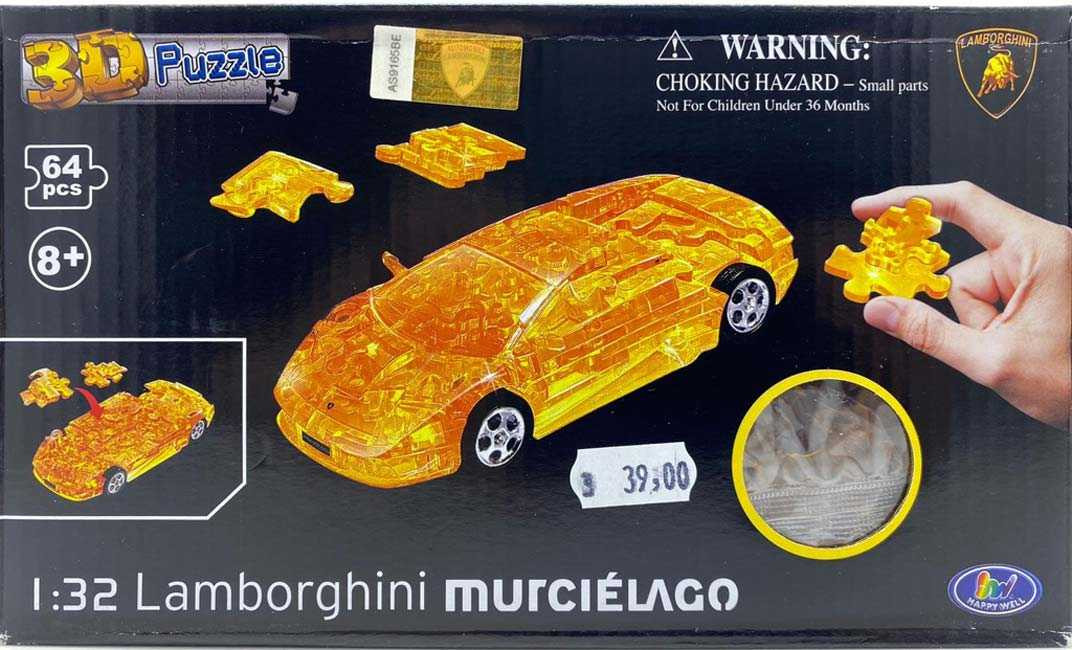 Puzzle-3D-Lamborghini-Murcielago-132_6750__39467.1711106282.1280.1280.jpg 0f771d7f7a692369d9afd0f7a4f59d99