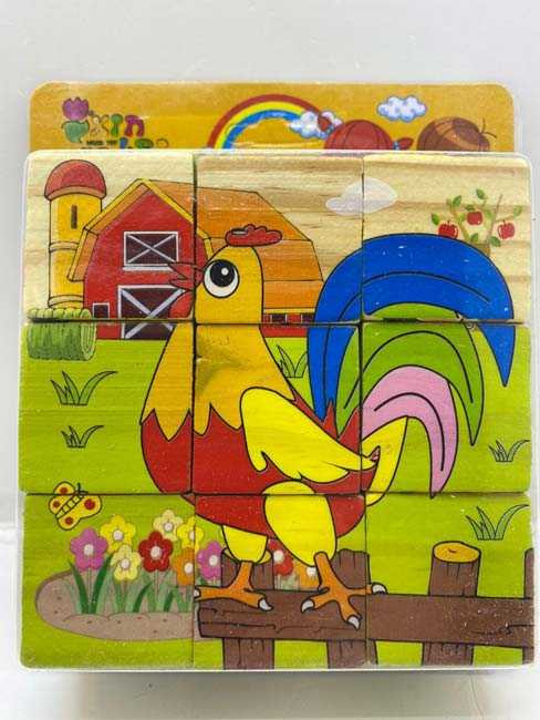 Puzzle-cuburi-lemn-Cocos_6691__52117.1711106005.1280.1280.jpg 4c7c2bc347a7ad0931af2c9268e8cc45