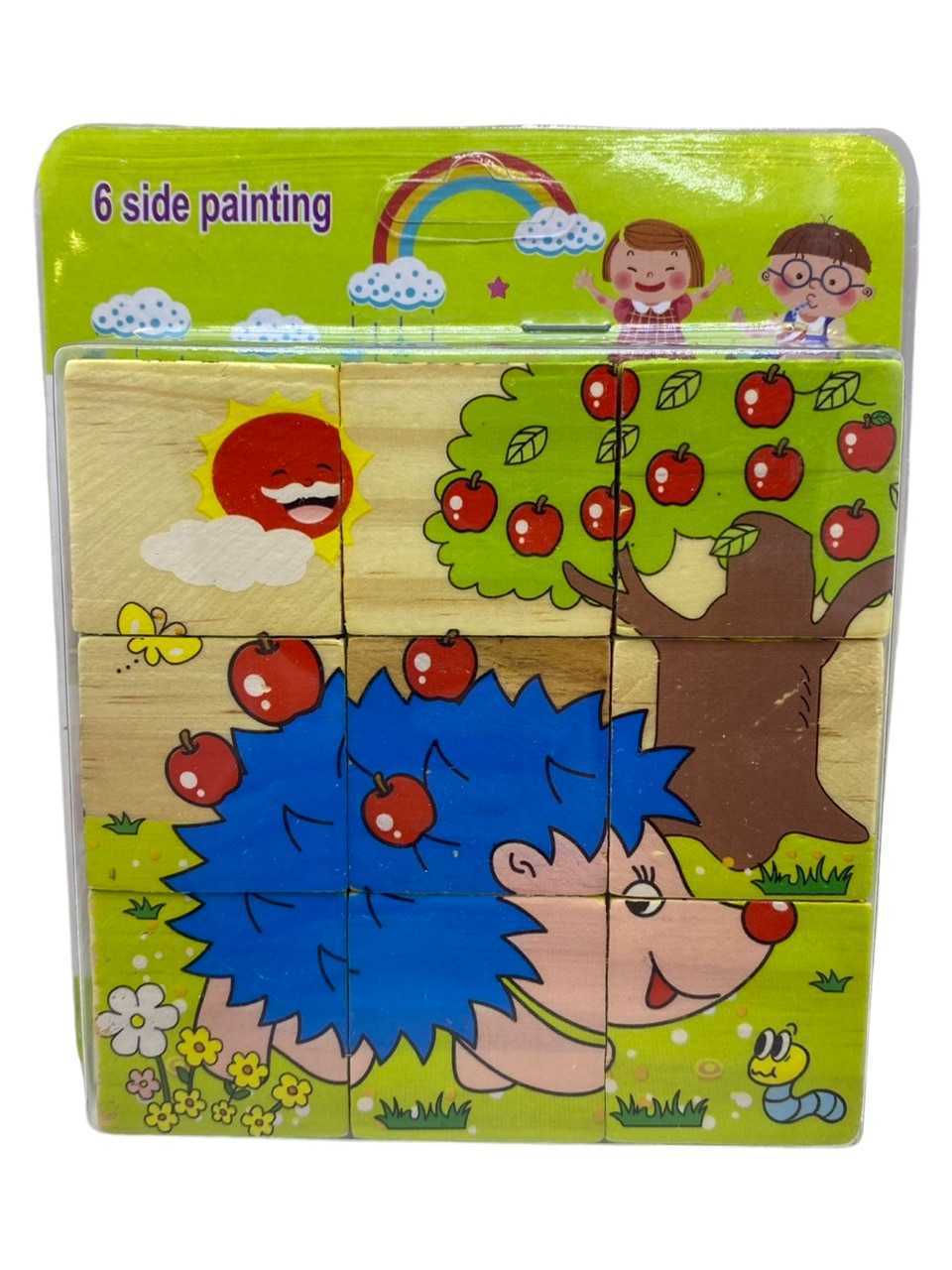 Puzzle-cuburi-lemn-arici_9444__67317.1711118287.1280.1280.jpg 91b971876f7ad9d7bfce689be770fc01