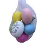 040cdbd63bdcdf06edc8e91868e51208