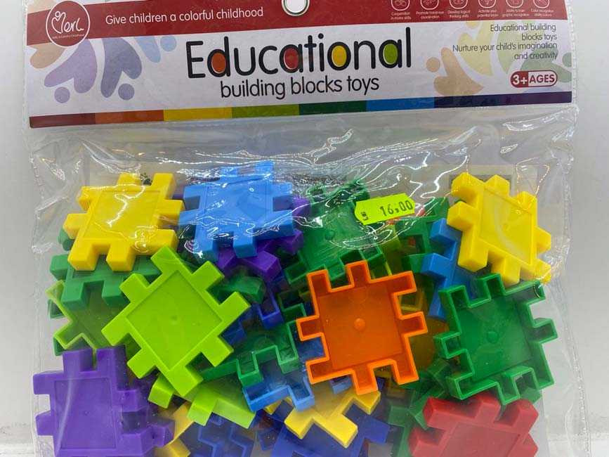 Set-Consructie-Gradinita-Patrate-Puzzle-37-piese_6555__06191.1711105410.1280.1280.jpg dc3f34d51d7c138a72815483976c9dfa