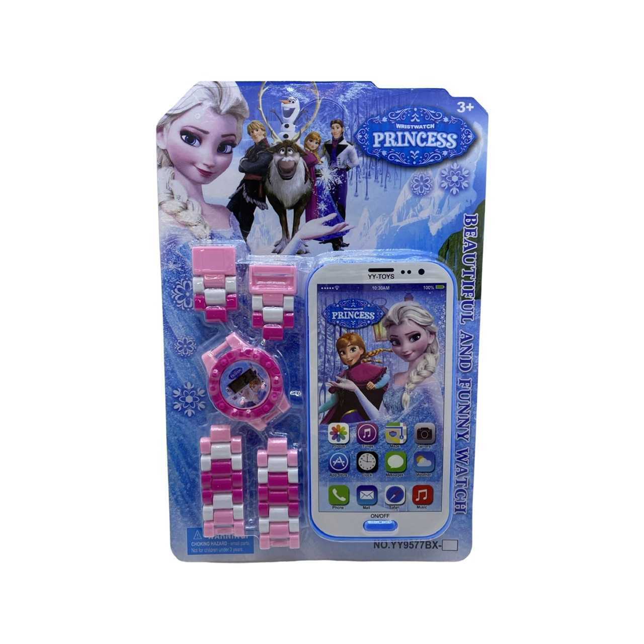 Set-Frozen-ceas-lego-si-telefon_15869__32321.1744208050.1280.1280.jpg 446a1c3445e495a1cef25bbfbf18175f